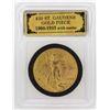 Image 1 : 1924 $20 Saint Gaudens Double Eagle Gold Coin