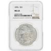 Image 1 : 1896 $1 Morgan Silver Dollar Coin NGC MS63