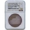 Image 1 : 1970 Equatorial Guinea 100 Pesetas Proof Silver Coin NGC PF69 Ultra Cameo