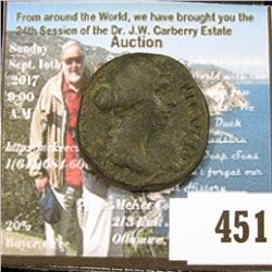 Faustina II AE Follis size. Struck 147-150 AD