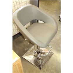 GREY LEATHER ADJUSTABLE BAR STOOL