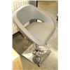 Image 1 : GREY LEATHER ADJUSTABLE BAR STOOL