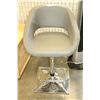 Image 2 : GREY LEATHER ADJUSTABLE BAR STOOL