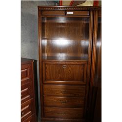 OAK SHELF UNIT