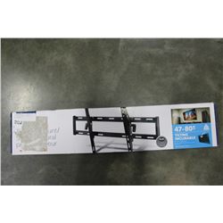 47-80" INSIGNIA TILTING TV WALL MOUNT