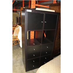 ESPRESSO FINISH MODERN CUBICLE CABINET