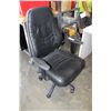Image 1 : LEATHER RECLINING OFFICE ARMCHAIR