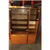 Image 2 : 2-PIECE OAK AND SMOKED GLASS DISPLAY CABINETS