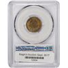 Image 4 : 1881 1C. Indian Head. PCGS MS63 BN.