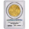 Image 4 : 1853 Moffat & Co. $20 Gold. Kagin-19. Rarity-5+. Reeded Edge. AU-58 PCGS.