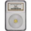 Image 3 : 1853 Liberty Head Octagonal $1/4 BG-101. Low Rarity 5. NGC MS-62.