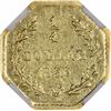 Image 2 : 1856 Liberty Head Octagonal $1/4 BG-111. Rarity 3. NGC MS-63.