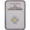 Image 3 : 1856 Liberty Head Octagonal $1/4 BG-111. Rarity 3. NGC MS-63.