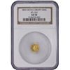 Image 3 : 181853 Liberty Head Octagonal $1/2 “Peacock” BG-302. Low Rarity 4. NGC AU-58.