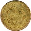 Image 2 : 1852 Liberty Head Octagonal $1/2 BG-401. Rarity 3. PCGS MS-63.