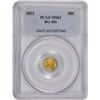 Image 3 : 1852 Liberty Head Octagonal $1/2 BG-401. Rarity 3. PCGS MS-63.