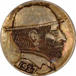 1937 5C C-303 Bo Domed hat w/ high collar