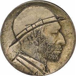 1913 5C C-504 T-1 Unknown smooth dome, braid under ear