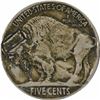 Image 2 : 5C Lot of 4: ND Type 2 nickel; 191? date nickel 2-sided Buffalo chg to Dog; ND Type 2 nickel; 1914 N