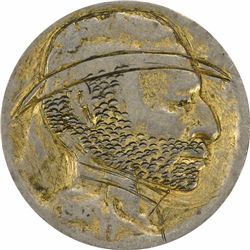 5C Lot of 4: 1916 nickel; 1916 nickel; 1919 nickel; 1918-S nickel