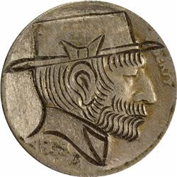 Lot of 3: 1930 BRAZZE- C-649 A; 1937 BRAZZE- C-655 A; 1938-D BRAZZE- C-652 A