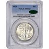 Image 3 : 1938 50C. MS-66+ PCGS. CAC.