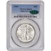 Image 3 : 1946 50C. Doubled Die Obverse. FS-101. MS-65 PCGS. CAC.
