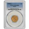Image 3 : 1909-S 1C. Indian. MS-64 RD PCGS.