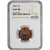 Image 3 : 1869 2C. Proof-65 RB NGC.