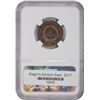 Image 4 : 1869 2C. Proof-65 RB NGC.