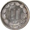 Image 2 : 1886 3C. Proof-66 CAM PCGS.