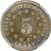 Image 2 : 1873 5C. Closed 3. Proof-64.