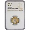 Image 3 : 1884 5C. MS-65 NGC.