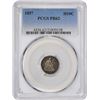 Image 3 : 1857 H10C. Proof-62 PCGS.