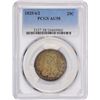 Image 3 : 1825/4/2 25C. Overdate. B-2. Rarity-2. AU-58 PCGS.