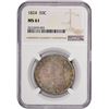 Image 3 : 1824 50C. O-107. Rarity-2. MS-61 NGC.