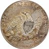 Image 2 : 1837 50C. Reeded Edge. 50 CENTS. AU-55 PCGS. OGH.