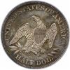 Image 2 : 1850 50C. MS-62 PCGS.