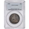 Image 3 : 1850 50C. MS-62 PCGS.
