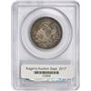 Image 4 : 1850 50C. MS-62 PCGS.