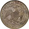 Image 2 : 1891 50C. AU-55 PCGS. OGH.