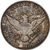 Image 2 : 1905 50C. AU-55 PCGS.