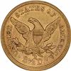 Image 2 : 1856-S $2.50. AU-55 NGC.