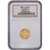 Image 3 : 1856-S $2.50. AU-55 NGC.