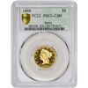 Image 3 : 1860 S$5. Proof-65+ CAM PCGS.