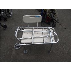 Adjustable Tub Chair, Walker & Railing