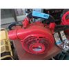 Image 1 : Shindaiwa Gas Blower