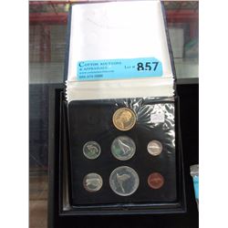 1967 Canadian Specimen Set With $20 Gold Coin