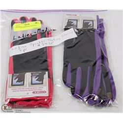2PK LADIES SPANDEX TEXTING GLOVES