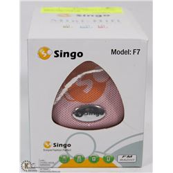 MINI HIFI DIGITAL MEDIA PLAYER WITH LED COLOR